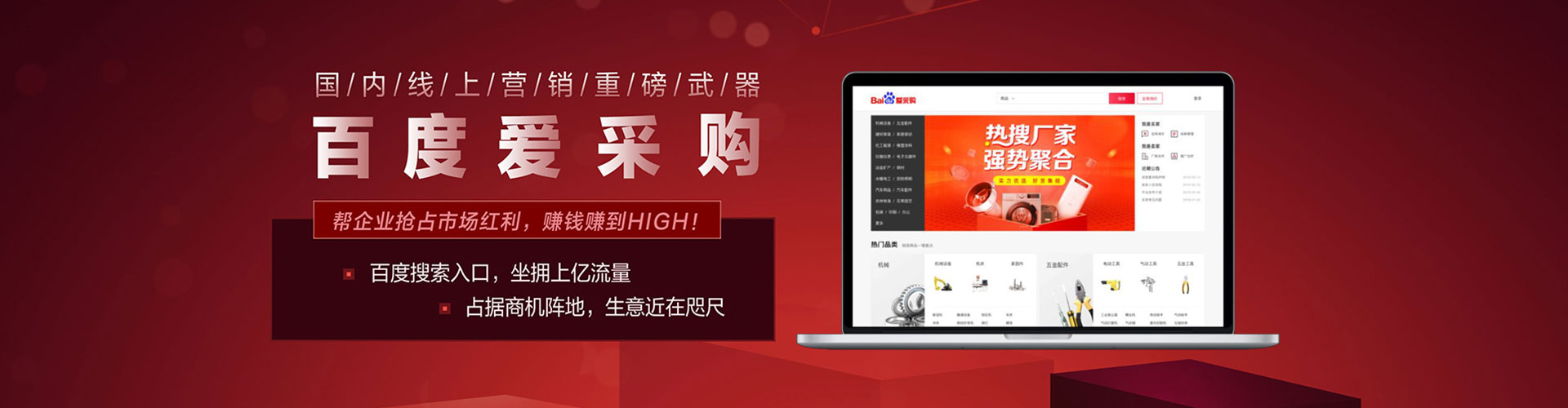 昌邑信息流开户
