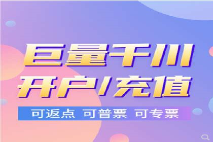 案例解读：百度广告竞价助力品牌知名度提升