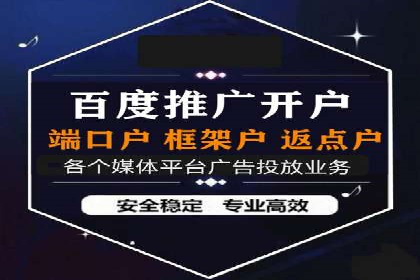 抖音信息流广告：创意案例展示