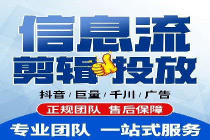 百度推广运营案例精选：助力企业成长